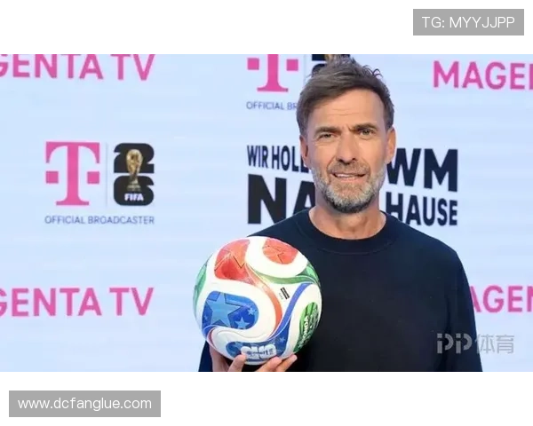 塞尔：克洛普成皇马主帅首选